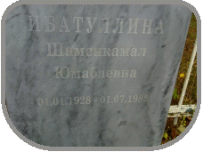 111