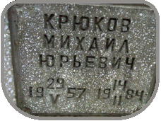 111