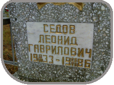 111