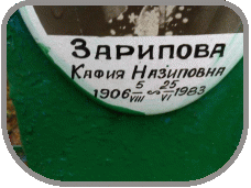 111
