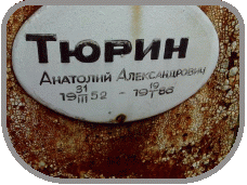 111
