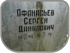111