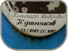111