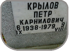 111