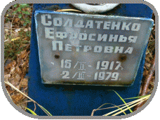 111