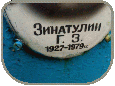 111