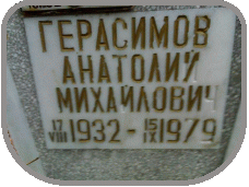 111