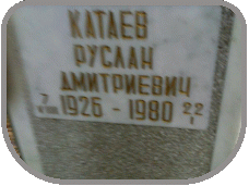 111