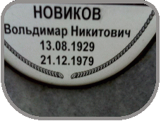 111