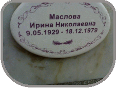 111