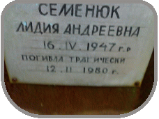 111