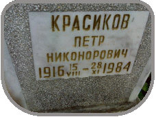 111
