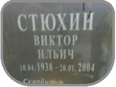 111