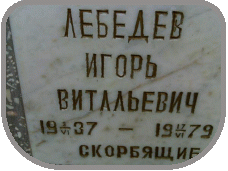 111