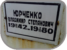 111