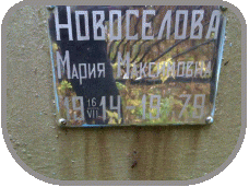 111
