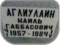 111