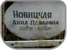 111