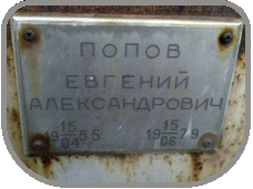 111