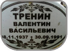 111