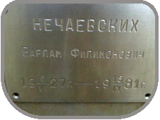111