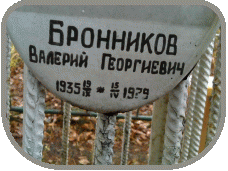111