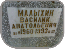 111