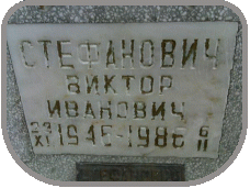 111