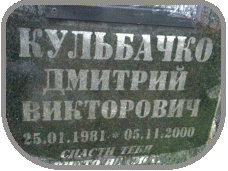 111