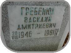 111