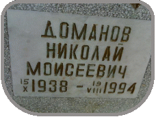 111