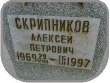 111