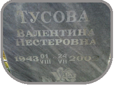 111