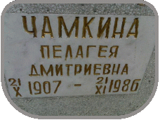 111