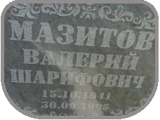 111