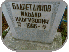 111