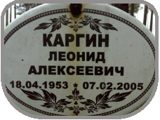 111