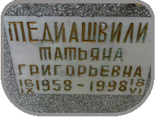 111