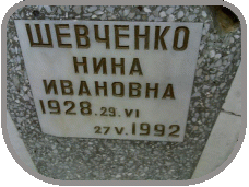 111