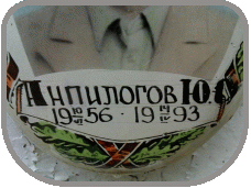 111