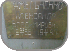 111