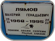 111