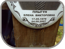 111