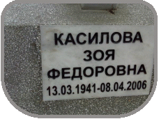          ( ) 