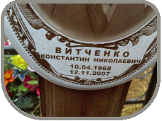 111