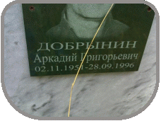 111