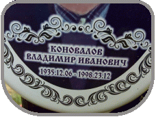 111