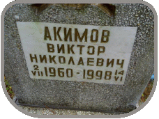 111