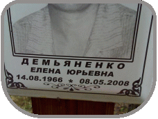 111