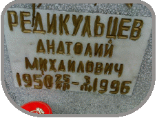 111